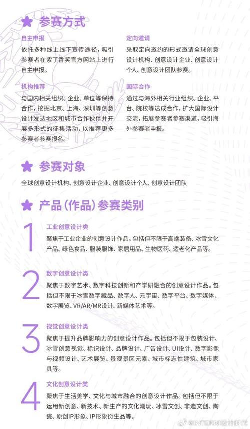 签约本设计网站,开启创意无限的设计之旅 搜狗SEO 签约本设计网站,开启创意无限的设计之旅 签约本设计网站,开启创意无限的设计之旅 搜狗SEO