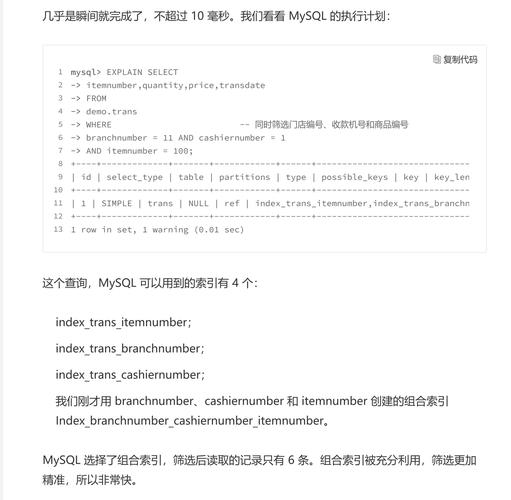 网站代码优化,F语言的魅力与挑战 百度SEO 网站代码优化,F语言的魅力与挑战 网站代码优化,F语言的魅力与挑战 百度SEO