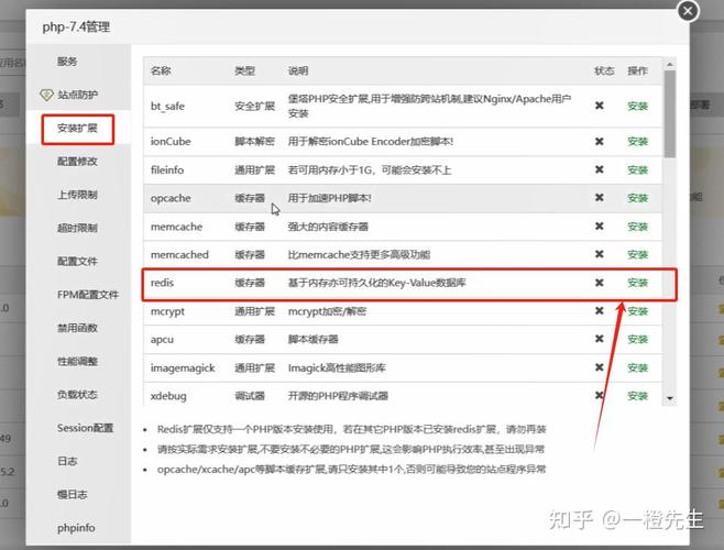 网站搭建,从零到一,掌握附源码的实战方法 搜狗SEO 网站搭建,从零到一,掌握附源码的实战方法 网站搭建,从零到一,掌握附源码的实战方法 搜狗SEO