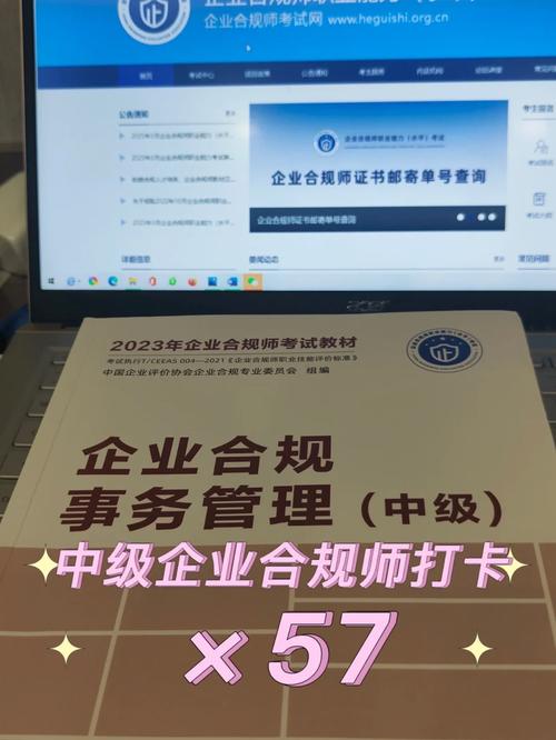 网站搭建营业证,合规经营,助力网络企业腾飞 GoogleSEO 网站搭建营业证,合规经营,助力网络企业腾飞 网站搭建营业证,合规经营,助力网络企业腾飞 GoogleSEO