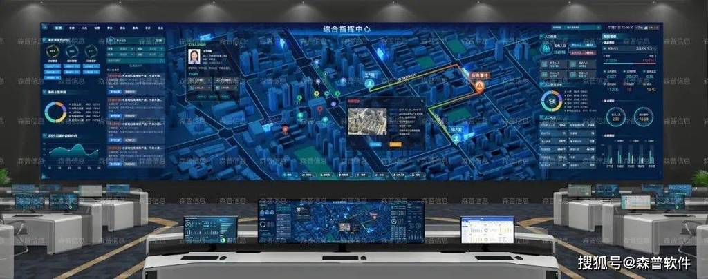 网站整合,打造数字时代的信息枢纽 GoogleSEO 网站整合,打造数字时代的信息枢纽 网站整合,打造数字时代的信息枢纽 GoogleSEO