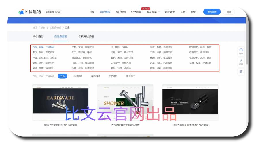 网站空间选择攻略,如何挑选最适合您的平台 必应SEO 网站空间选择攻略,如何挑选最适合您的平台 网站空间选择攻略,如何挑选最适合您的平台 必应SEO