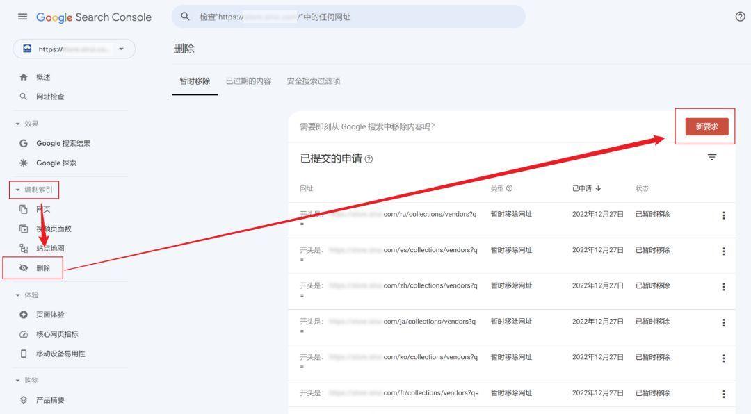 网站被挂黑链接,介绍网络安全的隐秘威胁与应对步骤 神马SEO 网站被挂黑链接,介绍网络安全的隐秘威胁与应对步骤 网站被挂黑链接,介绍网络安全的隐秘威胁与应对步骤 神马SEO