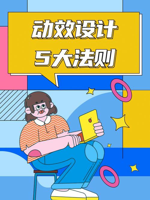 网站设计小天才的独门方法,打造吸睛视觉盛宴的五大法则 搜狗SEO 网站设计小天才的独门方法,打造吸睛视觉盛宴的五大法则 网站设计小天才的独门方法,打造吸睛视觉盛宴的五大法则 搜狗SEO