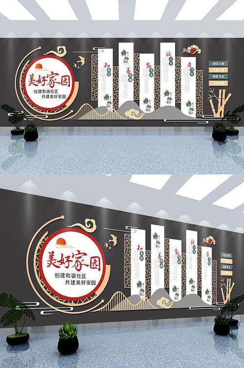 胜家园设计,打造品质生活,构筑温馨家园 神马SEO 胜家园设计,打造品质生活,构筑温馨家园 胜家园设计,打造品质生活,构筑温馨家园 神马SEO
