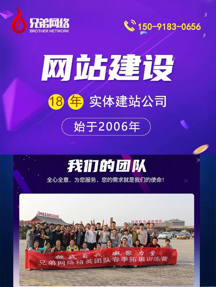 西安网站建设,价格与价值的完美平衡 百度SEO 西安网站建设,价格与价值的完美平衡 西安网站建设,价格与价值的完美平衡 百度SEO
