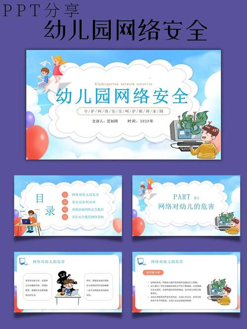 觅知网,打造专业设计领域的知识共享平台 必应SEO 觅知网,打造专业设计领域的知识共享平台 觅知网,打造专业设计领域的知识共享平台 必应SEO