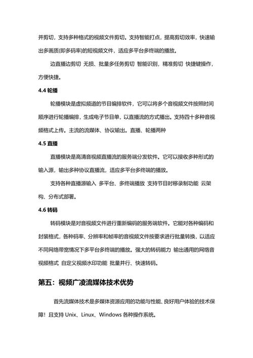 解码校园投资,介绍学校网站建设背后的成本与价值 GoogleSEO 解码校园投资,介绍学校网站建设背后的成本与价值 解码校园投资,介绍学校网站建设背后的成本与价值 GoogleSEO