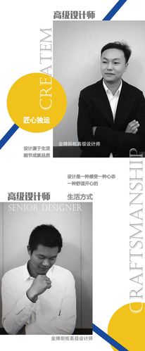 设计之魂_探寻网站设计师的匠心独运 GoogleSEO 设计之魂_探寻网站设计师的匠心独运 设计之魂_探寻网站设计师的匠心独运 GoogleSEO