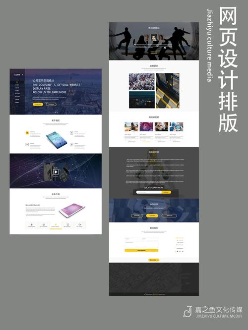 设计师业务网站,创意灵感之源,助力企业品牌腾飞 GoogleSEO 设计师业务网站,创意灵感之源,助力企业品牌腾飞 设计师业务网站,创意灵感之源,助力企业品牌腾飞 GoogleSEO
