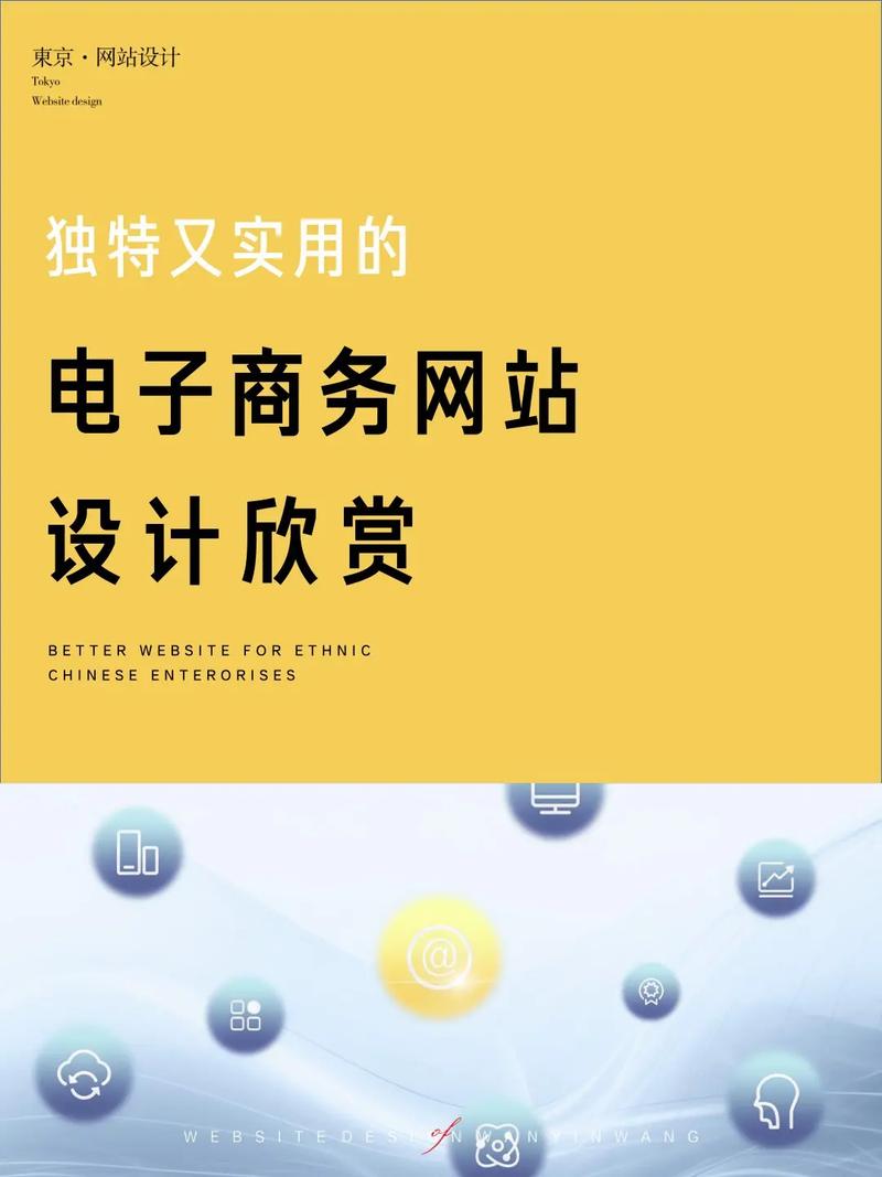 设计师咨询网站,创新驱动设计产业发展的新引擎 必应SEO 设计师咨询网站,创新驱动设计产业发展的新引擎 设计师咨询网站,创新驱动设计产业发展的新引擎 必应SEO