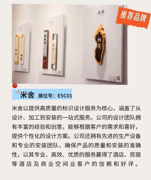 设计生必看,掌握这5大关键点,开启你的设计之旅 搜狗SEO 设计生必看,掌握这5大关键点,开启你的设计之旅 设计生必看,掌握这5大关键点,开启你的设计之旅 搜狗SEO