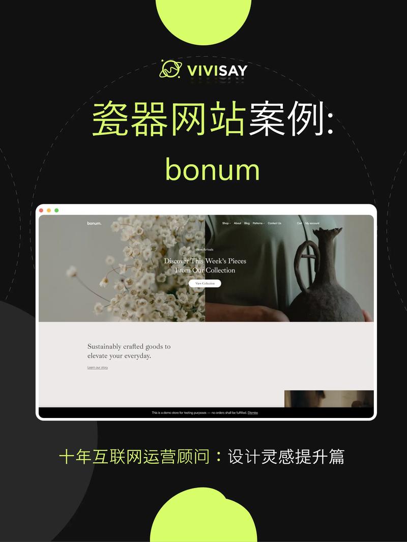 设计网站,打造品牌形象,提升用户体验的艺术 百度SEO 设计网站,打造品牌形象,提升用户体验的艺术 设计网站,打造品牌形象,提升用户体验的艺术 百度SEO