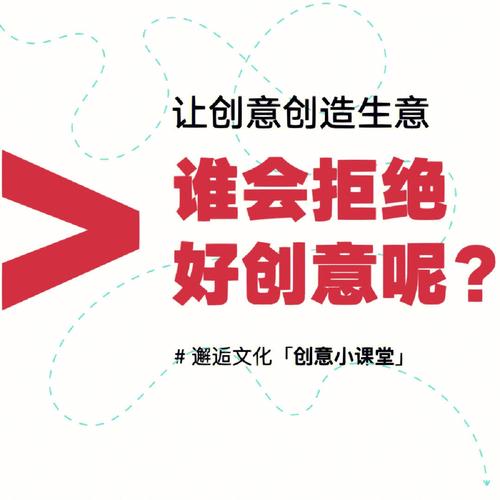 设计网站创可贴,助力企业网站焕新升级,打造个性化品牌形象 百度SEO 设计网站创可贴,助力企业网站焕新升级,打造个性化品牌形象 设计网站创可贴,助力企业网站焕新升级,打造个性化品牌形象 百度SEO