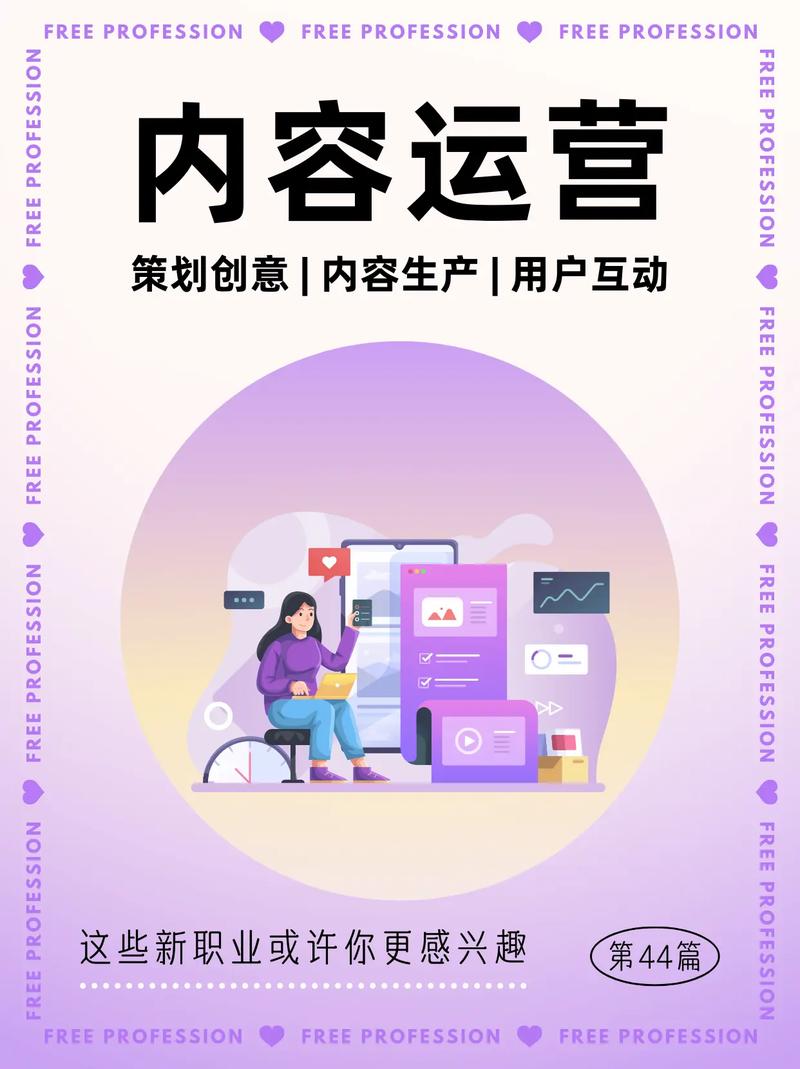 迅雷设计师网站,创新与用户体验的完美融合 神马SEO 迅雷设计师网站,创新与用户体验的完美融合 迅雷设计师网站,创新与用户体验的完美融合 神马SEO
