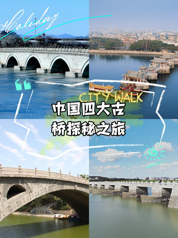 酒仙桥,北京文化的瑰宝,历史与现代的交融之地 必应SEO 酒仙桥,北京文化的瑰宝,历史与现代的交融之地 酒仙桥,北京文化的瑰宝,历史与现代的交融之地 必应SEO