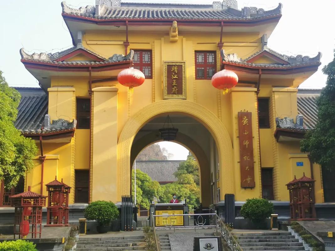 靖江,一座现代化与传统文化交融的江南名城 搜狗SEO 靖江,一座现代化与传统文化交融的江南名城 靖江,一座现代化与传统文化交融的江南名城 搜狗SEO