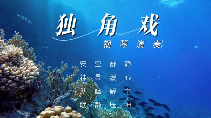 静听网,打造音乐分享的静谧空间,聆听心灵的和谐共鸣 GoogleSEO 静听网,打造音乐分享的静谧空间,聆听心灵的和谐共鸣 静听网,打造音乐分享的静谧空间,聆听心灵的和谐共鸣 GoogleSEO