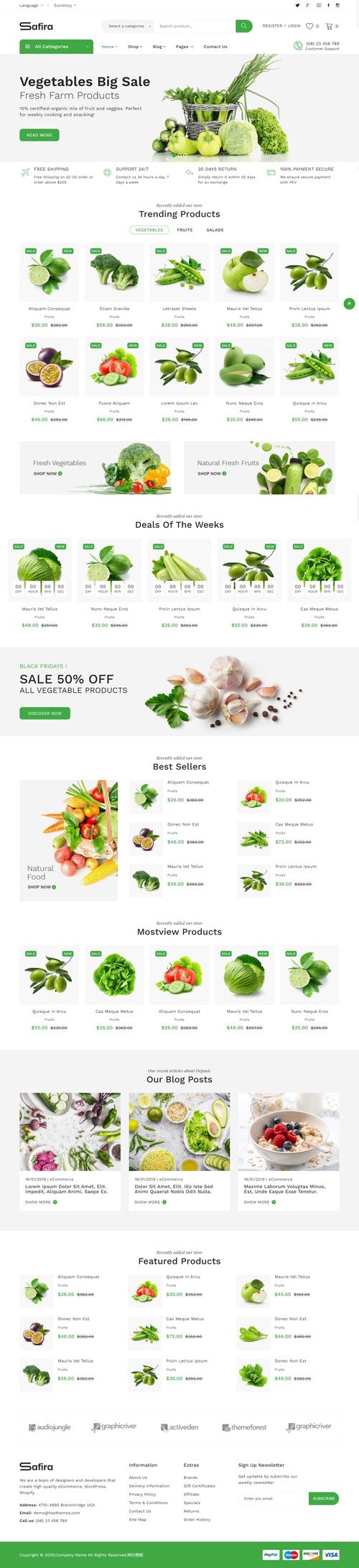 食品类设计网站,引领行业潮流的创新引擎 百度SEO 食品类设计网站,引领行业潮流的创新引擎 食品类设计网站,引领行业潮流的创新引擎 百度SEO