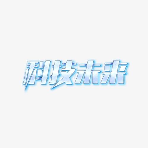 HMLC斜体字,创新科技引领未来 必应SEO HMLC斜体字,创新科技引领未来 HMLC斜体字,创新科技引领未来 必应SEO