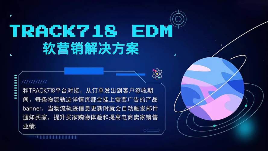 HML图片弹窗,创新营销的利器与挑战 搜狗SEO HML图片弹窗,创新营销的利器与挑战 HML图片弹窗,创新营销的利器与挑战 搜狗SEO