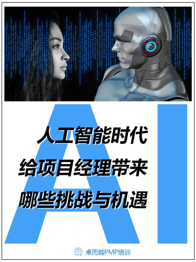 HML百度EO,智能时代的崛起与创新 神马SEO HML百度EO,智能时代的崛起与创新 HML百度EO,智能时代的崛起与创新 神马SEO