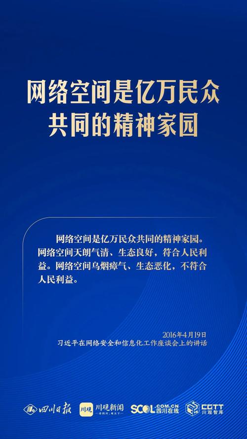 HTML5,引领互联网新时代的先锋力量 必应SEO HTML5,引领互联网新时代的先锋力量 HTML5,引领互联网新时代的先锋力量 必应SEO