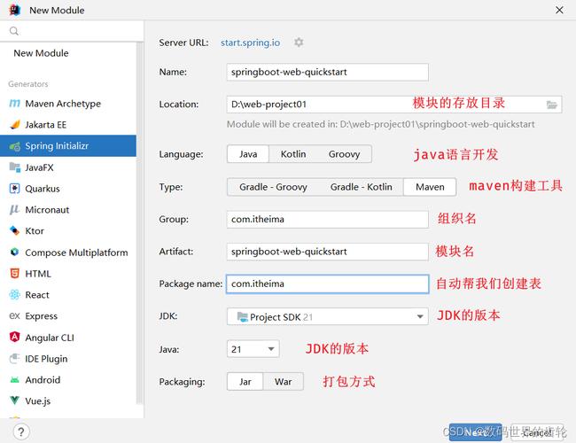 JSP匹配函数在Web开发中的应用与优势 百度SEO JSP匹配函数在Web开发中的应用与优势 JSP匹配函数在Web开发中的应用与优势 百度SEO
