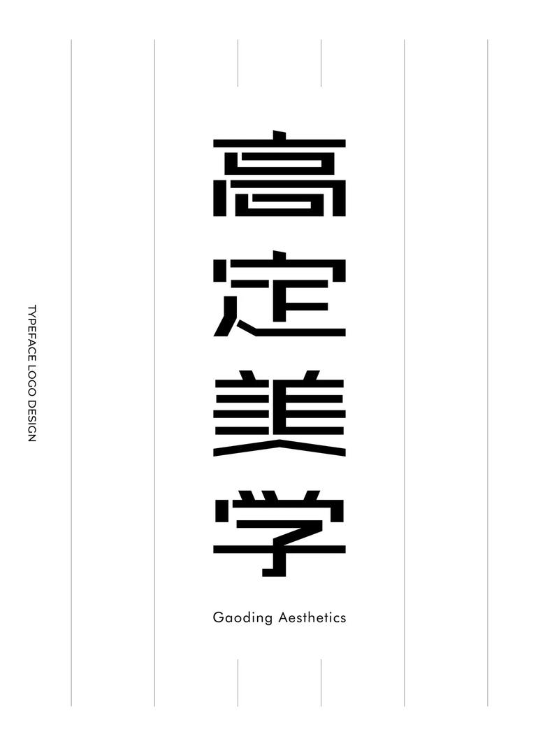 JSP字体大全,探寻网页美学的无限可能 搜狗SEO JSP字体大全,探寻网页美学的无限可能 JSP字体大全,探寻网页美学的无限可能 搜狗SEO