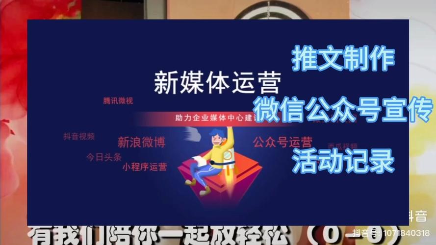 jsp技术助力视频发布,开启新媒体时代新篇章 GoogleSEO jsp技术助力视频发布,开启新媒体时代新篇章 jsp技术助力视频发布,开启新媒体时代新篇章 GoogleSEO