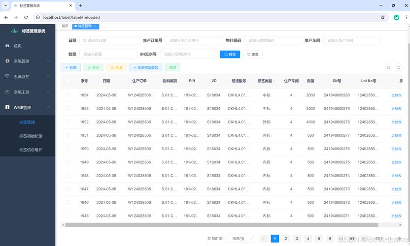 JSP替换标签在Web开发中的应用与优化 神马SEO JSP替换标签在Web开发中的应用与优化 JSP替换标签在Web开发中的应用与优化 神马SEO