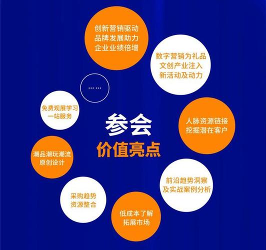 JSP论坛列表,见证互联网时代论坛发展的光辉历程 JSP论坛列表,见证互联网时代论坛发展的光辉历程 百度SEO