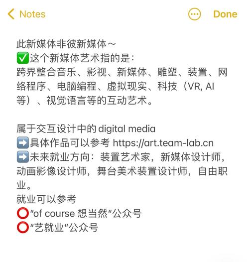 JSP选中事件,技术革新背后的用户交互艺术 必应SEO JSP选中事件,技术革新背后的用户交互艺术 JSP选中事件,技术革新背后的用户交互艺术 必应SEO