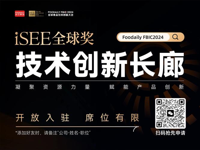 KeeoCom,引领未来物流行业的创新力量 搜狗SEO KeeoCom,引领未来物流行业的创新力量 KeeoCom,引领未来物流行业的创新力量 搜狗SEO