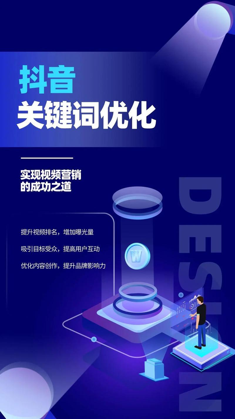 SEO介绍,科学介绍,精准优化 神马SEO SEO介绍,科学介绍,精准优化 SEO介绍,科学介绍,精准优化 神马SEO
