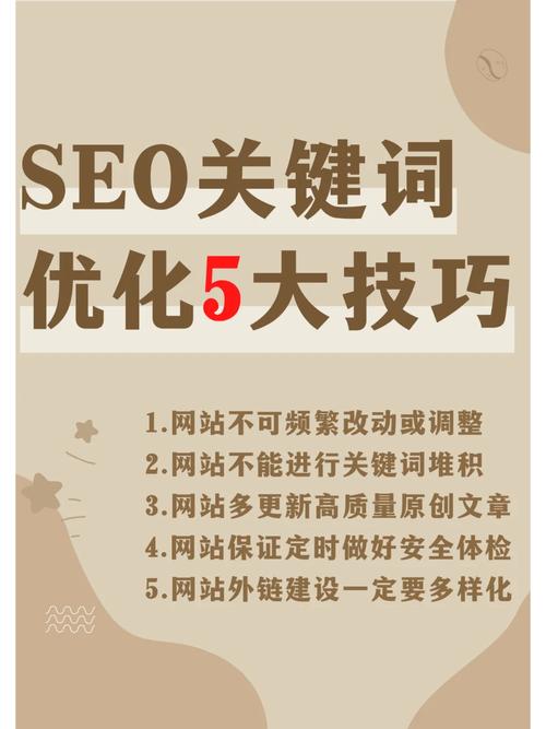 SEO优化在百度网盘推广中的应用与方法 GoogleSEO SEO优化在百度网盘推广中的应用与方法 SEO优化在百度网盘推广中的应用与方法 GoogleSEO