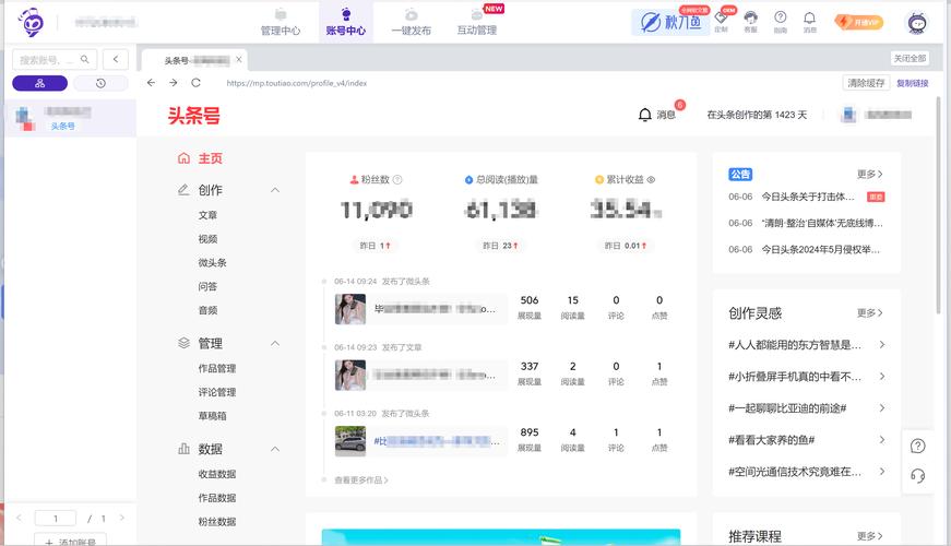 SEO快排精灵,介绍高效优化步骤,助力网站快速提升排名 GoogleSEO SEO快排精灵,介绍高效优化步骤,助力网站快速提升排名 SEO快排精灵,介绍高效优化步骤,助力网站快速提升排名 GoogleSEO