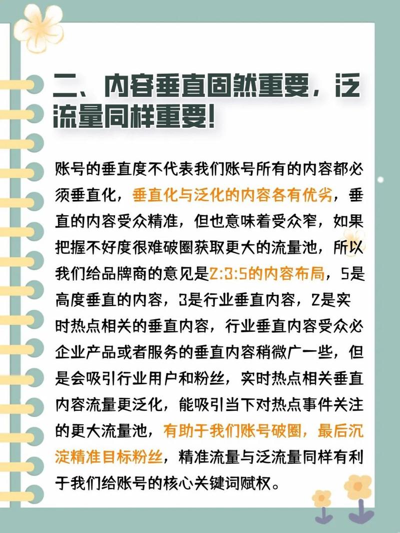 SEO报价优化,介绍搜索引擎优化成本背后的秘密 GoogleSEO SEO报价优化,介绍搜索引擎优化成本背后的秘密 SEO报价优化,介绍搜索引擎优化成本背后的秘密 GoogleSEO