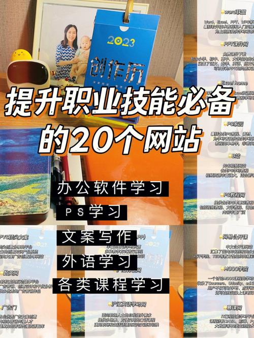 SEO求职综艺,介绍如何用娱乐方式提升职业竞争力 百度SEO SEO求职综艺,介绍如何用娱乐方式提升职业竞争力 SEO求职综艺,介绍如何用娱乐方式提升职业竞争力 百度SEO