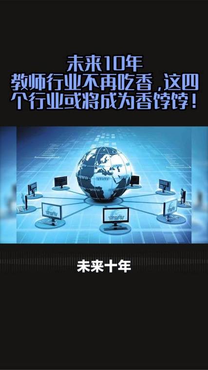 SEO行业,辉煌不再,转型之路在何方 搜狗SEO SEO行业,辉煌不再,转型之路在何方 SEO行业,辉煌不再,转型之路在何方 搜狗SEO
