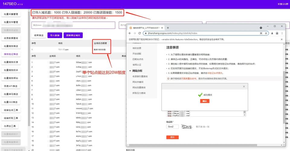 SEO课程版权,介绍搜索引擎优化领域的黄金钥匙 GoogleSEO SEO课程版权,介绍搜索引擎优化领域的黄金钥匙 SEO课程版权,介绍搜索引擎优化领域的黄金钥匙 GoogleSEO