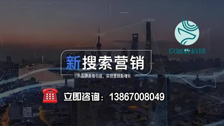 万网JSP空间,助力企业高效搭建网站,抢占市场先机 神马SEO 万网JSP空间,助力企业高效搭建网站,抢占市场先机 万网JSP空间,助力企业高效搭建网站,抢占市场先机 神马SEO