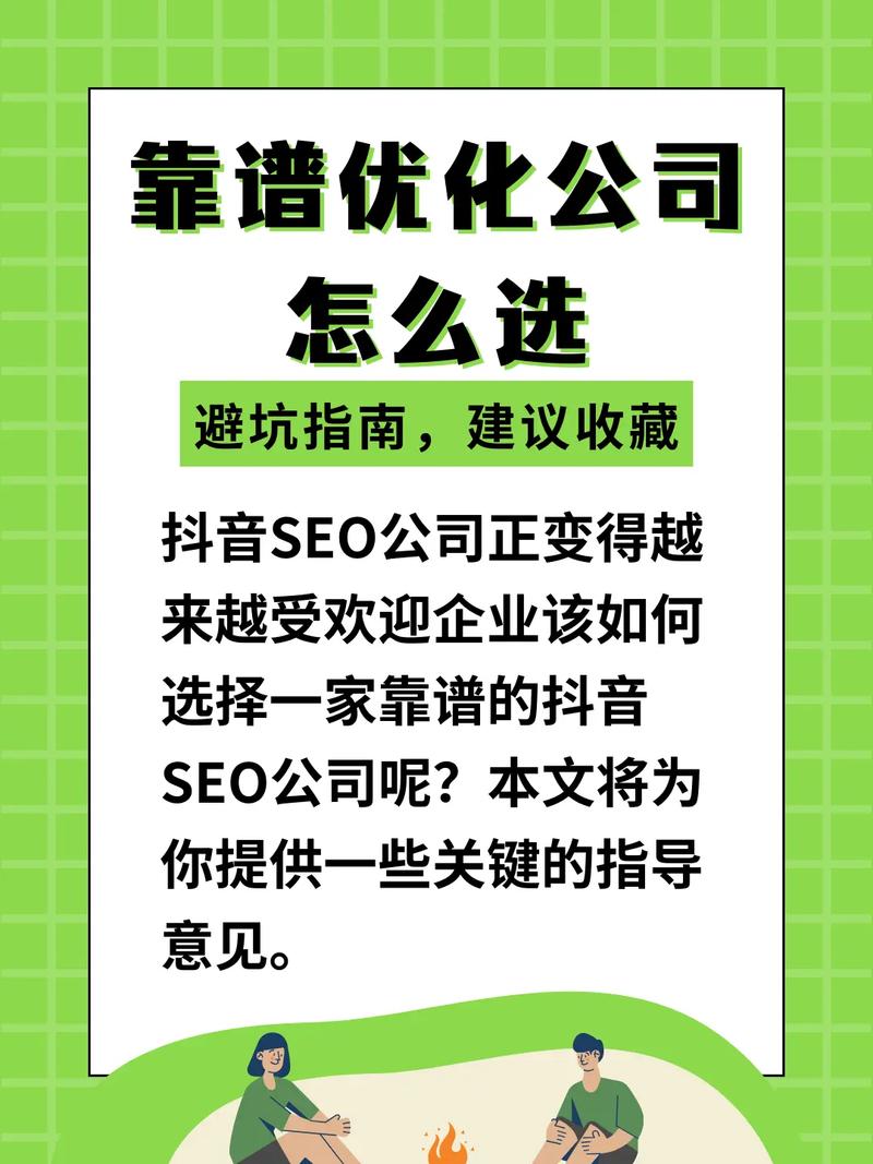 东营SEO招聘,助力企业腾飞,共创互联网辉煌 搜狗SEO 东营SEO招聘,助力企业腾飞,共创互联网辉煌 东营SEO招聘,助力企业腾飞,共创互联网辉煌 搜狗SEO