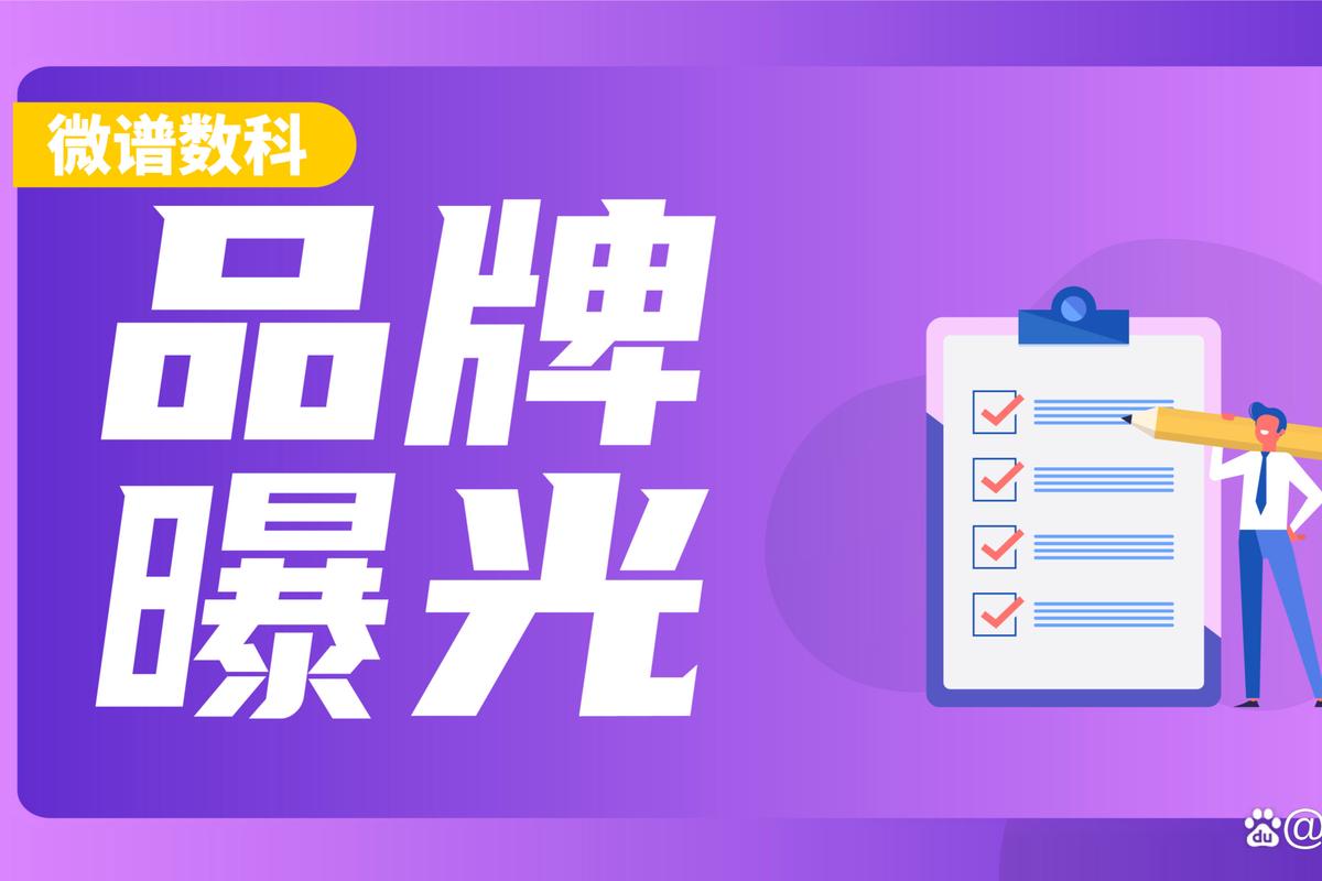 乐清SEO推广,助力企业互联网营销新航向 搜狗SEO 乐清SEO推广,助力企业互联网营销新航向 乐清SEO推广,助力企业互联网营销新航向 搜狗SEO