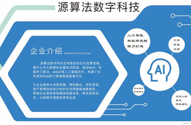 云南SEO,挖掘地域特色,助力企业互联网营销新篇章 必应SEO 云南SEO,挖掘地域特色,助力企业互联网营销新篇章 云南SEO,挖掘地域特色,助力企业互联网营销新篇章 必应SEO