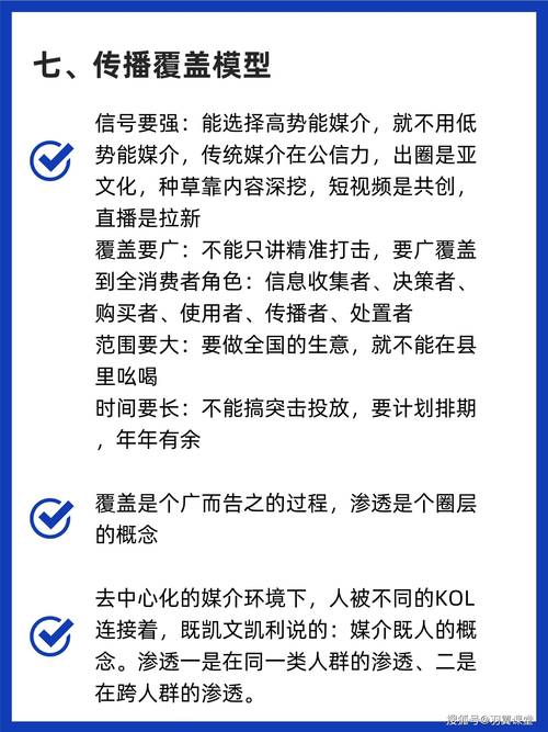 介绍eo营销方法,如何用创新思维打造品牌影响力 搜狗SEO 介绍eo营销方法,如何用创新思维打造品牌影响力 介绍eo营销方法,如何用创新思维打造品牌影响力 搜狗SEO