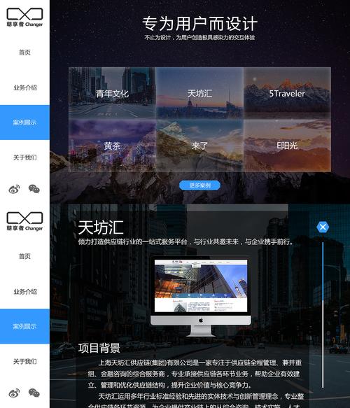 介绍JSP在酒店网站建设中的关键作用_打造高效互动的线上服务平台 GoogleSEO 介绍JSP在酒店网站建设中的关键作用_打造高效互动的线上服务平台 介绍JSP在酒店网站建设中的关键作用_打造高效互动的线上服务平台 GoogleSEO