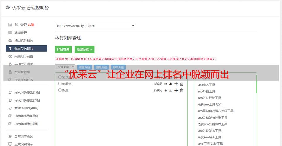 介绍SEO平台推广,如何让你的网站在搜索引擎中脱颖而出 GoogleSEO 介绍SEO平台推广,如何让你的网站在搜索引擎中脱颖而出 介绍SEO平台推广,如何让你的网站在搜索引擎中脱颖而出 GoogleSEO