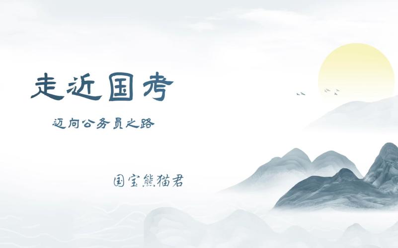介绍SEO月入三万的秘密,掌握步骤,迈向高收入之路 神马SEO 介绍SEO月入三万的秘密,掌握步骤,迈向高收入之路 介绍SEO月入三万的秘密,掌握步骤,迈向高收入之路 神马SEO