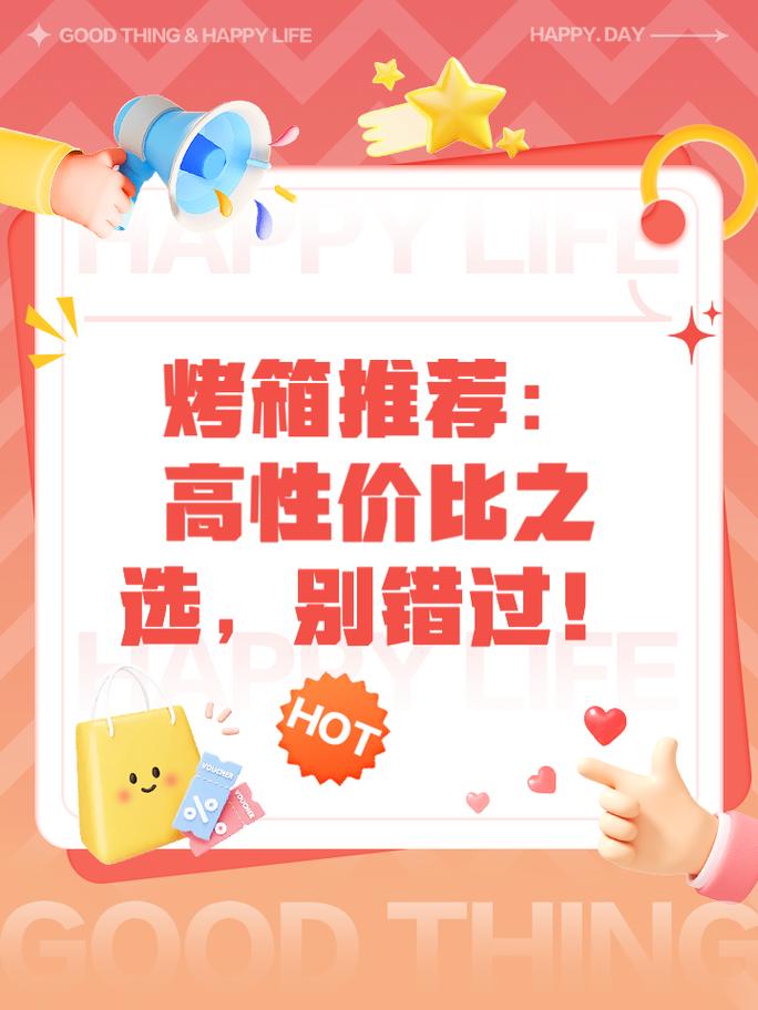 介绍不凡SEO价位之谜,性价比之选,助力企业腾飞 必应SEO 介绍不凡SEO价位之谜,性价比之选,助力企业腾飞 介绍不凡SEO价位之谜,性价比之选,助力企业腾飞 必应SEO